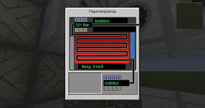 Шаг19 постройка жидкостного ядерного реактора.jpg